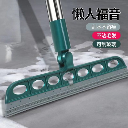 New 180 degree rotatable foldable glass wiper floor cleaning broom kitchen bathroom wiper