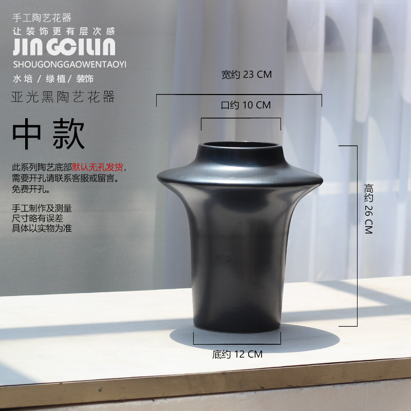높이 약 26, 폭 23입 10cm