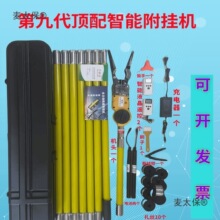 ȫ�Ԅ�2025���¿���|����C ���� �߼ܾ����������C��̫��