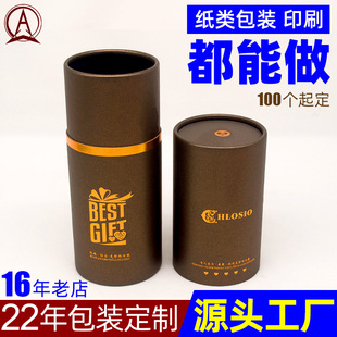 BSCI�J�CFSC�J�C�ʺ�ӡˢ���ЈAͲ���b��STO�t�ƈAͲ�о�Ʒ�h��