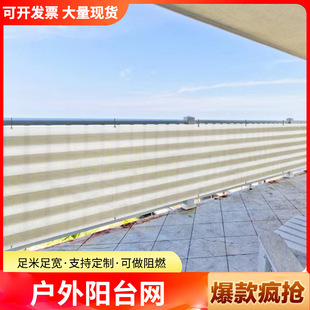 �̨�[˽�W��ꖾW�Ӻ���ڰ�ȫ���o�W������ϻ��̨ͥԺ����W