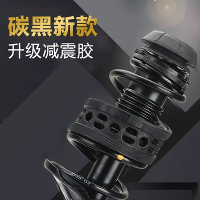 Buffer Rubber Block Can Be Shipped – damping system