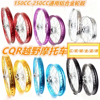 Other brake systems, Roller Wheel