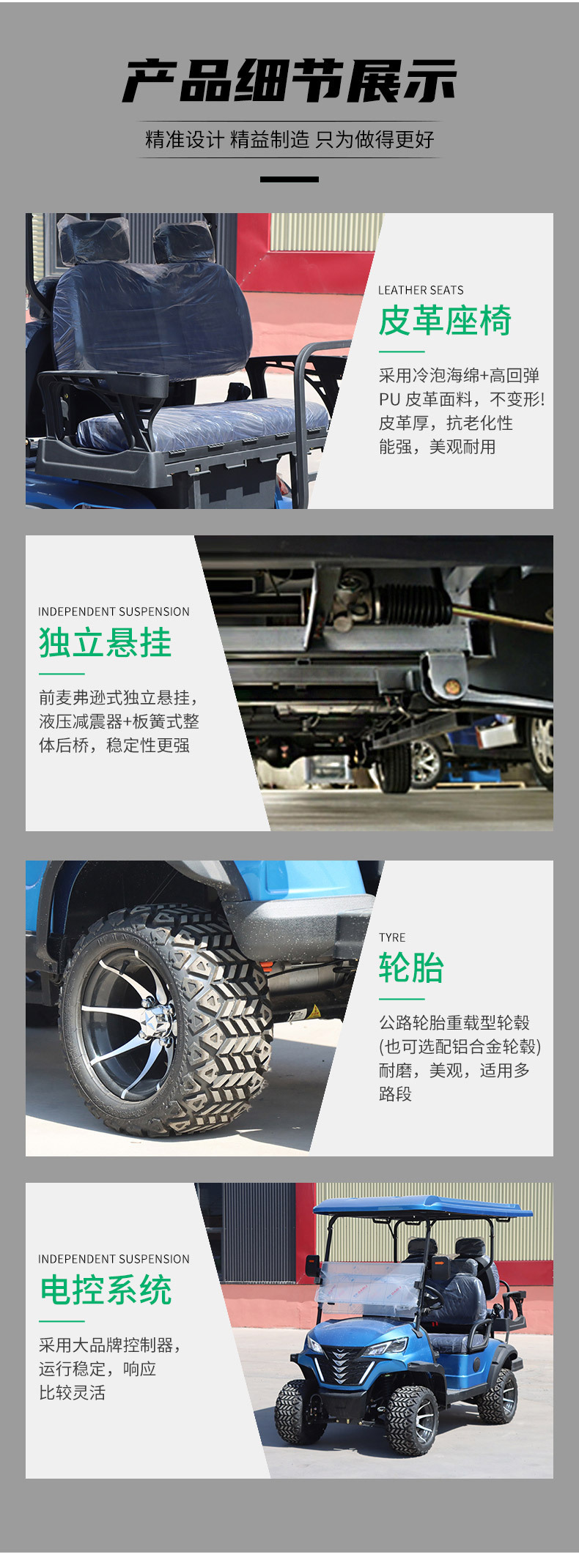 Electric Golf Carts Can Be Exported, Double-Row 4-Seater 2+2 Model Sightseeing Car for Golf Courses and Scenic Spots, Fuel Type Can Be Customized