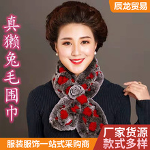 ��ë�ٴ�H��ë����Ůʿ�p��Ƥ�ݾ����������滨��ƴɫ����ë����