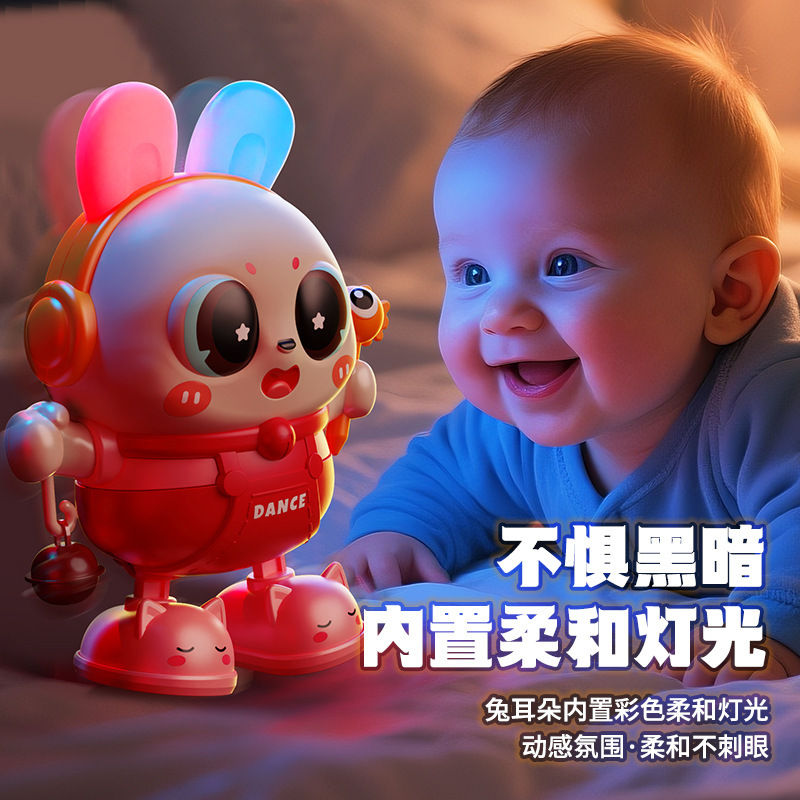 電動ダンスと歌うウサギの子供のおもちゃ赤ちゃんはハイキングを学び、頭を上げるトレーニング 0-3 歳の赤ちゃんのヘッドアップおもちゃ|undefined