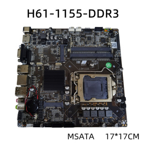 ȫ��H61һ�w�C����ITX��X���� 17*17cm������XDDR3�ȴ�1155����