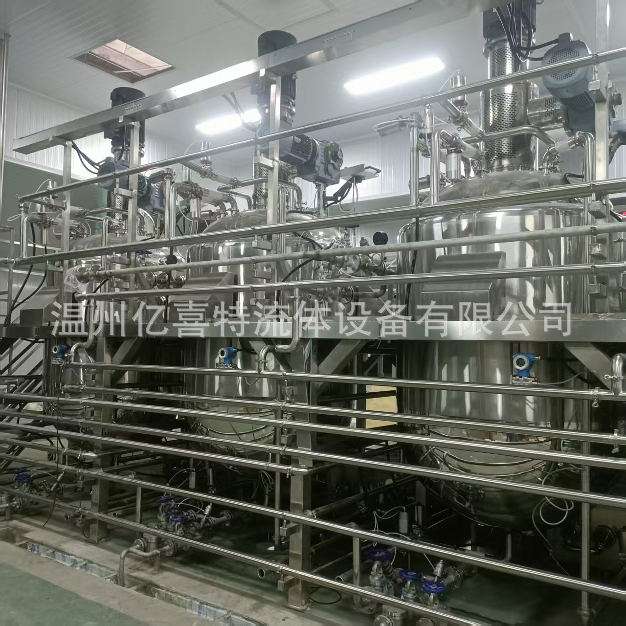 tanque de mezcla de líquido de agitación magnética tanque de mezcla de líquido de bebidas emulsificación de alimentos con calentamiento eléctrico incorporado mezcla de líquido de acero inoxidable image 3