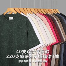 220�����_��ϞȾ��ɫ����T����40֧�p�������伃ɫ��Ů��H��