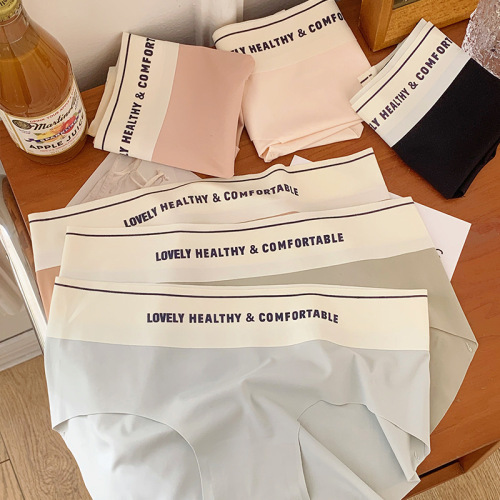 ins sports style girls seamless ice silk one piece pure cotton antibacterial cotton crotch mid-waist large size underwear for women