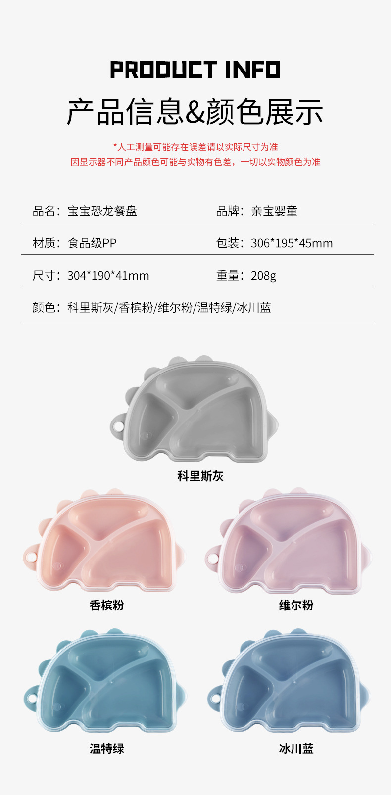 lADPDhYBRT1N8g3NBkfNAxY_790_16