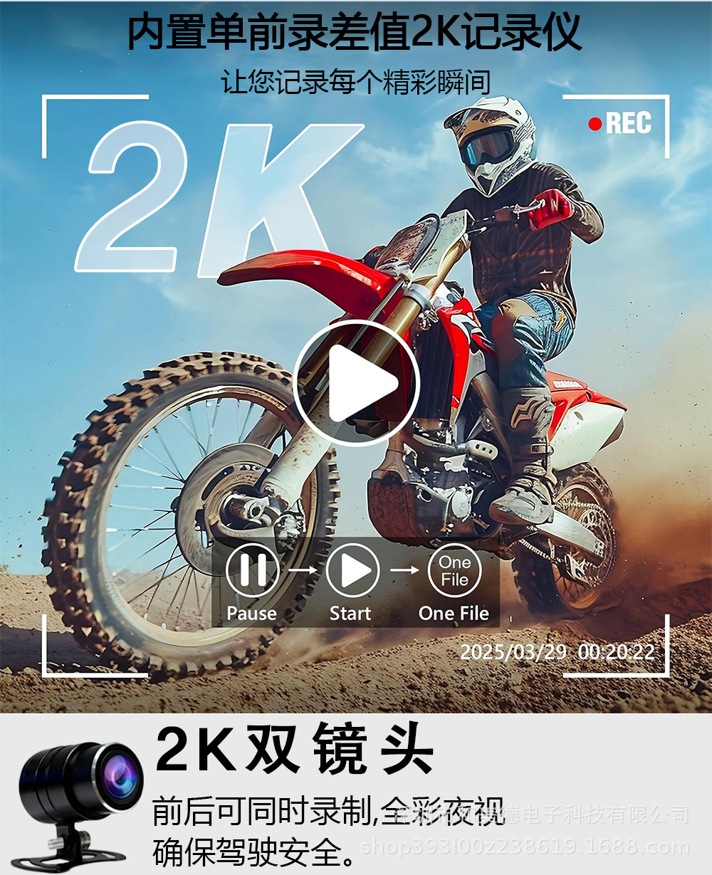 6inch Android Motorcycle Recorder Wireless Carplay Screen Projection Gps Navigation High-Definition Waterproof Driving Recorder
