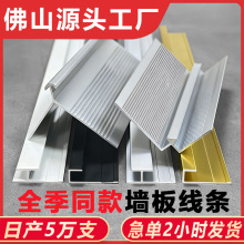 SPC�տڗl ꖽǾ�ꎽǾ� 4mmʯ�ܠ��Ǿ� �l���g��ˮ�bl �Ƶ��b