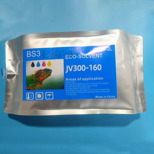 BS3 SB53 SS21�����Aī�� �m��mimaki JV300 JV150����C���bīˮ
