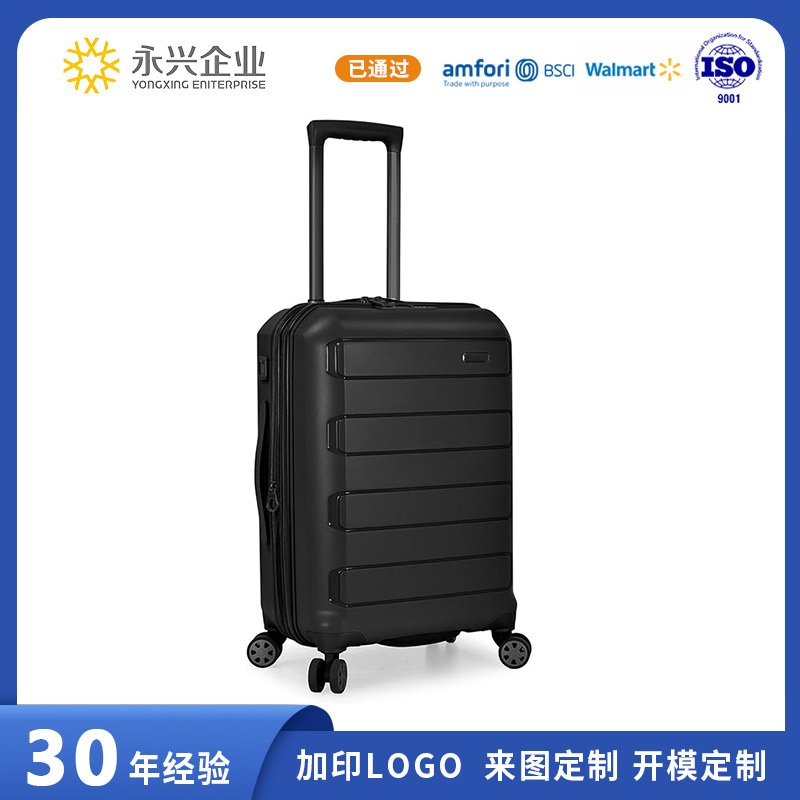 Customized Cross-Border Universal Wheel Luggage Bag Export Three-Piece Boarding Case Password Trolley Case Large Capacity Suitcase Customized Cross-Border Universal Wheel Luggage Bag Export Three-Piece Boarding Case Password Trolley Case Large Capacity Suitcase