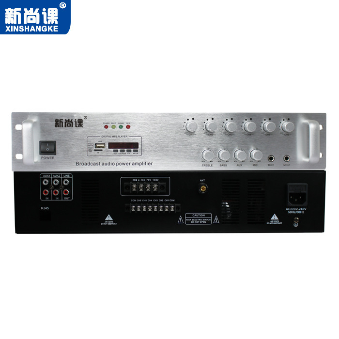 Sistema de radiodifusión pública de amplificador de potencia de radiodifusión de voltaje fijo y resistencia fija de seis divisiones independientes Bluetooth sin envío de fábrica