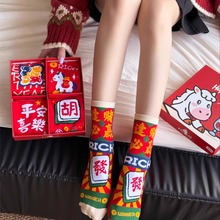 ����tɫ��ͨ��Ͳ�mŮ�＾������2026�R�ꂀ�Ԅ����m�����Y������