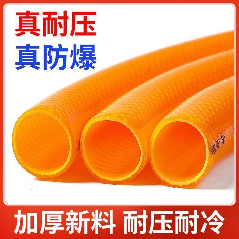 manguera de agua, manguera de agua del grifo, manguera de agua del grifo