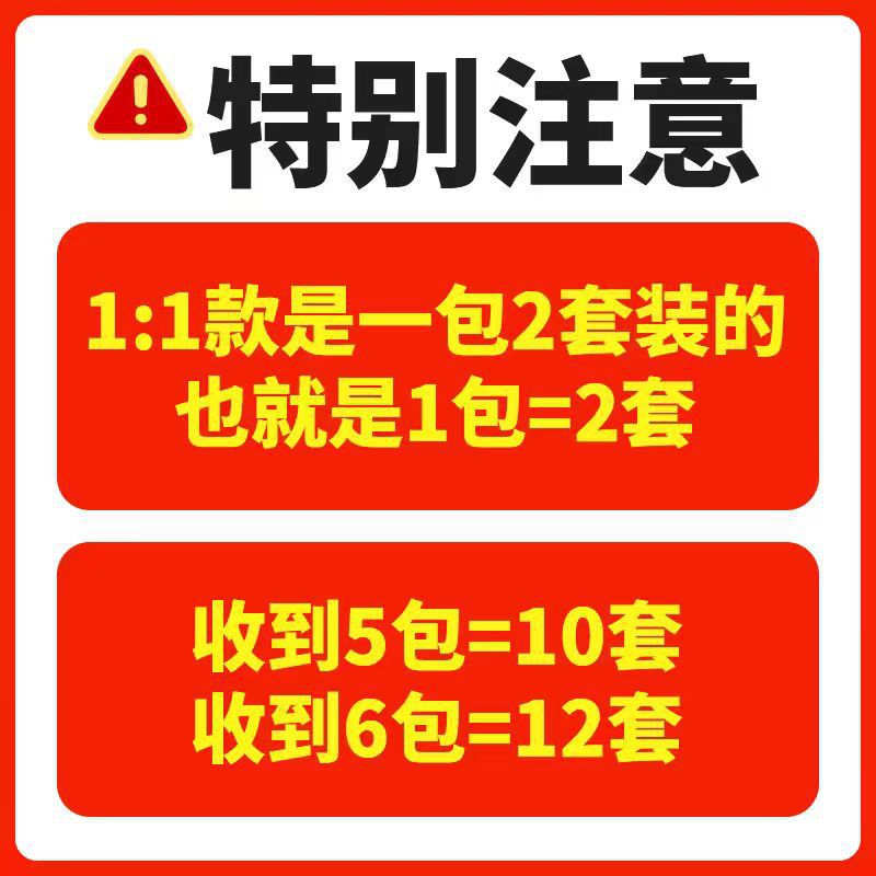 一二年级数学纸币教学用具学具认识人民币教具元角分换算学习钱币