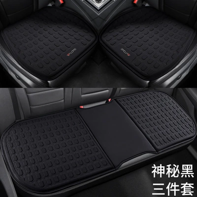 Universal Single Piece Breathable Ice Cool pad - mysterious-black-three-piece-set