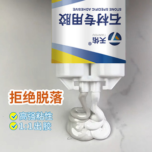 上海天速实业发展有限公司