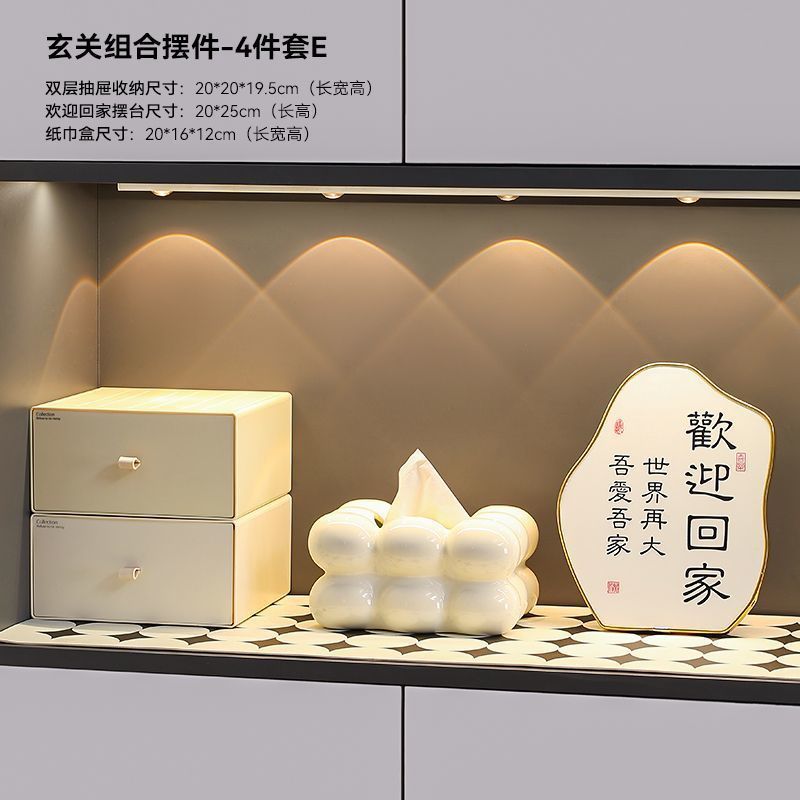 钥匙收纳玄关摆件入户暴力熊置物架客厅电视柜装饰品家居酒柜轻奢|undefined