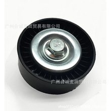 36323 19253075 Idler Pulley ����CHRYSLER 200 JEEP COMPASS