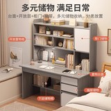 Книжная полка, книжный шкаф, обучающий ноутбук для спальни для школьников для письма из натурального дерева