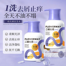 FLOWERWAYϴlˮˬмƽëϴ