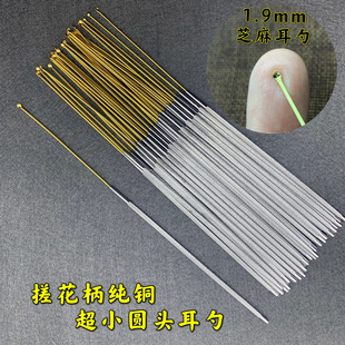 �ɶ����ߴ껨���~��С�����Ͷ��会С�^����1.9����֥�����ڶ�