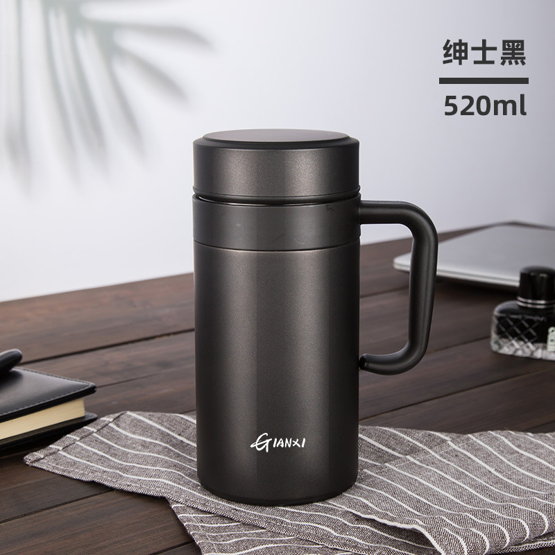 ビジネス男性オフィス大容量顕温スマート保温カップ代件茶水分離帯保温カップ|undefined