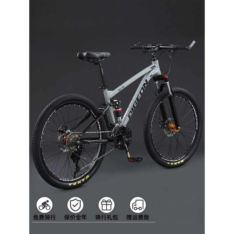 2024 Bicicleta de montaña de cola suave Bicicleta de amortiguación doble para hombre de velocidad variable