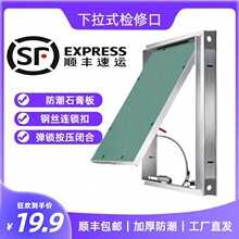 ��픙z�޿��·�ʽ���{�S�޿ڷ���ʯ����[�Ιz����A���[�ذ��ؿ�
