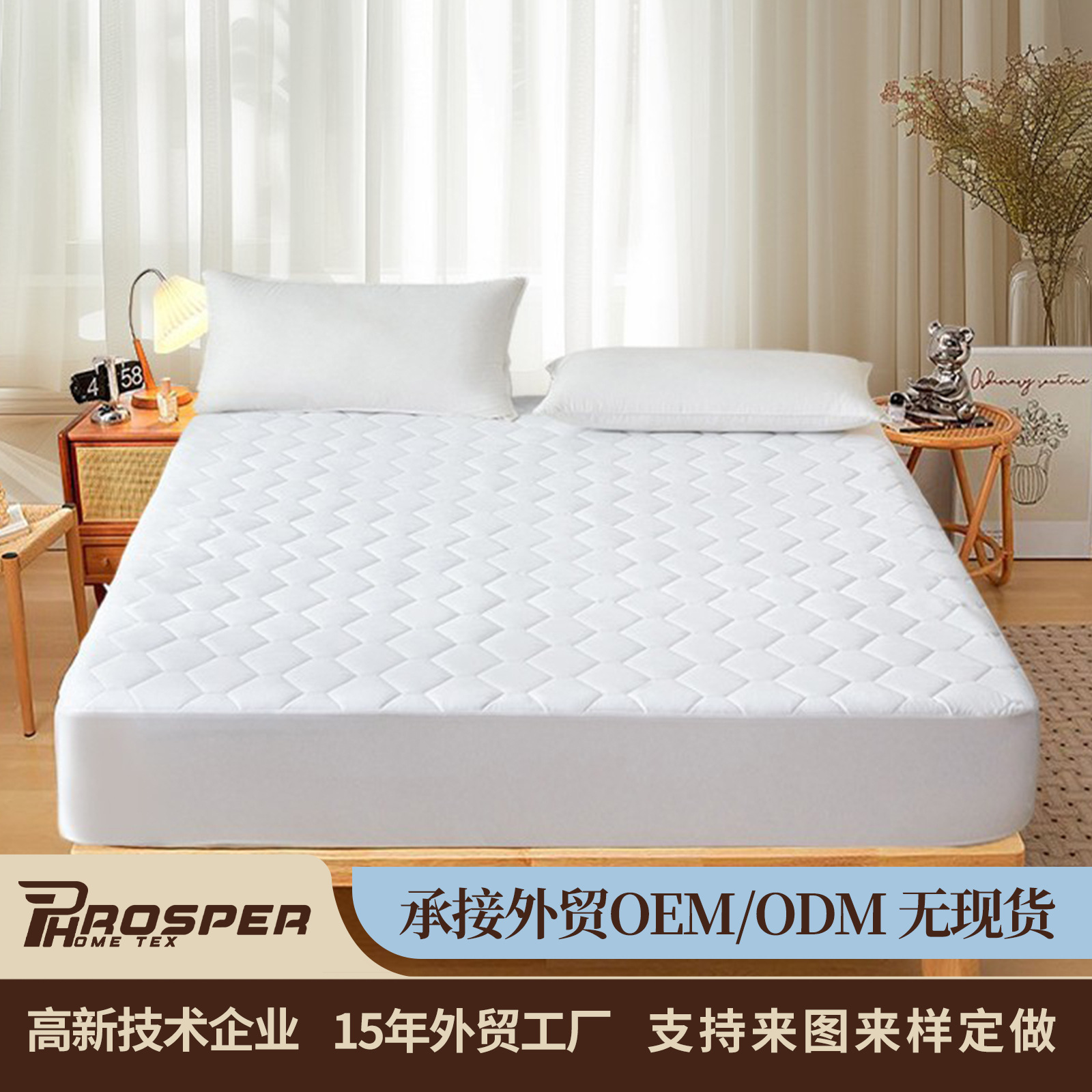 Cubrecama acolchado, sábana ajustable impermeable, a prueba de orina, antiincrustante, funda de colchón impermeable, funda protectora impermeable, venta al por mayor transfronteriza