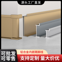 �X�Ͻ���Ƕ���_��8/9���o�����[��Ƕ��ʽ���_���Oխ���b�����_��