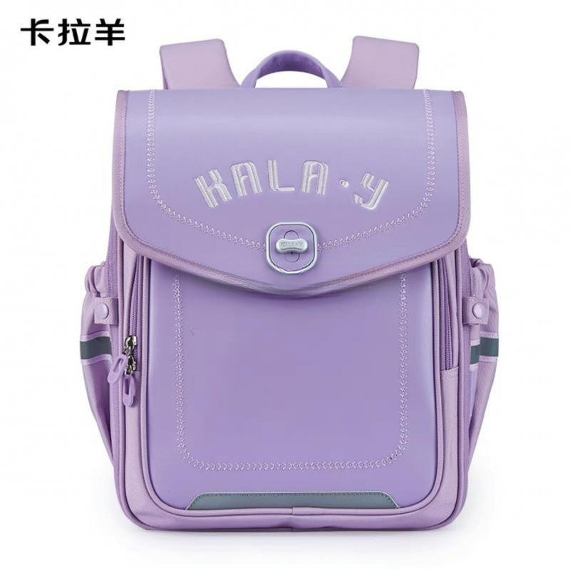 Kara Sheep Mochila - Grado Hombres Mochila de gran capacidad para reducir la carga Mujeres Libro ligero Cordillera