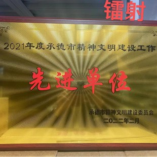 �S��ֱ��ľ�н𲭪��ƽ����~�Ʋ��P䓪����������˹�ˇ����Ʒ�ѽ�