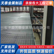 ������\䓸��ˮ���w��ƽ̨̤������܇�Љ����w����ˮ��ˮ���w��