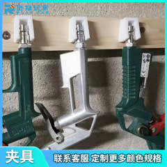 跨境新品3d打印工具temu热销套装Pneumatic Tool Wall Mount夹具