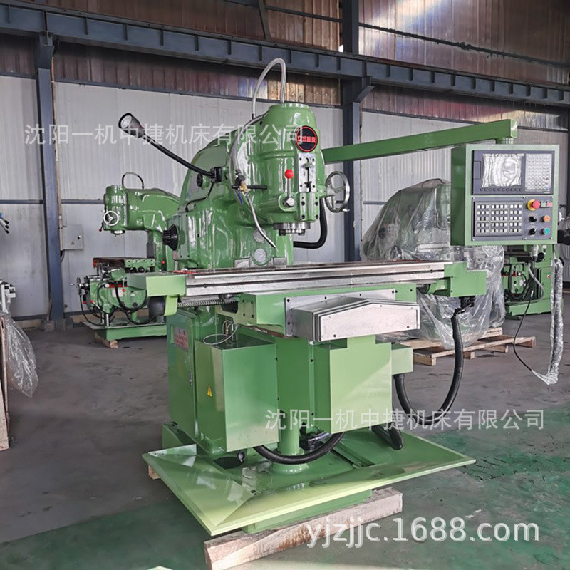 O1CN018Q2gPi1hjrMzlLPpn_!!2485