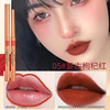 Lip pencil, matte lipstick reusable, long-term effect, contouring