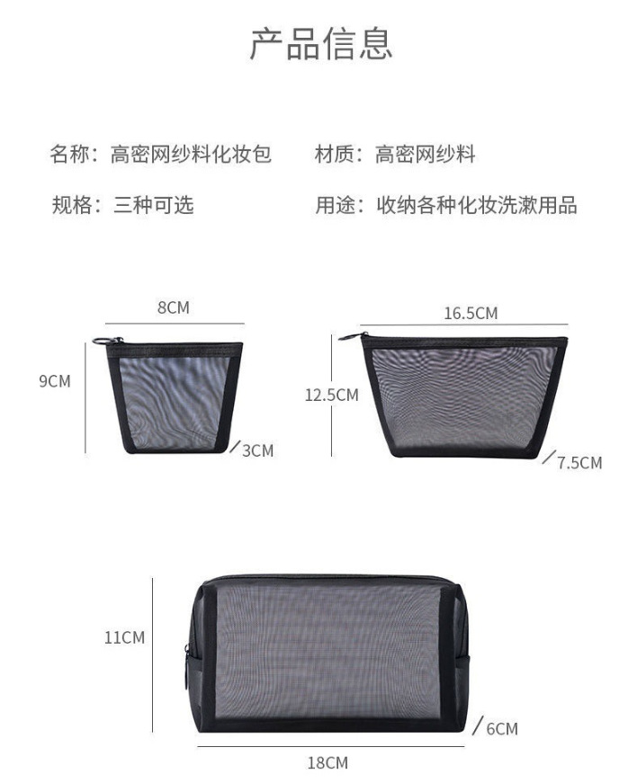 ������ɴ��ױ����������������ɻ�ױ��������ɴ��