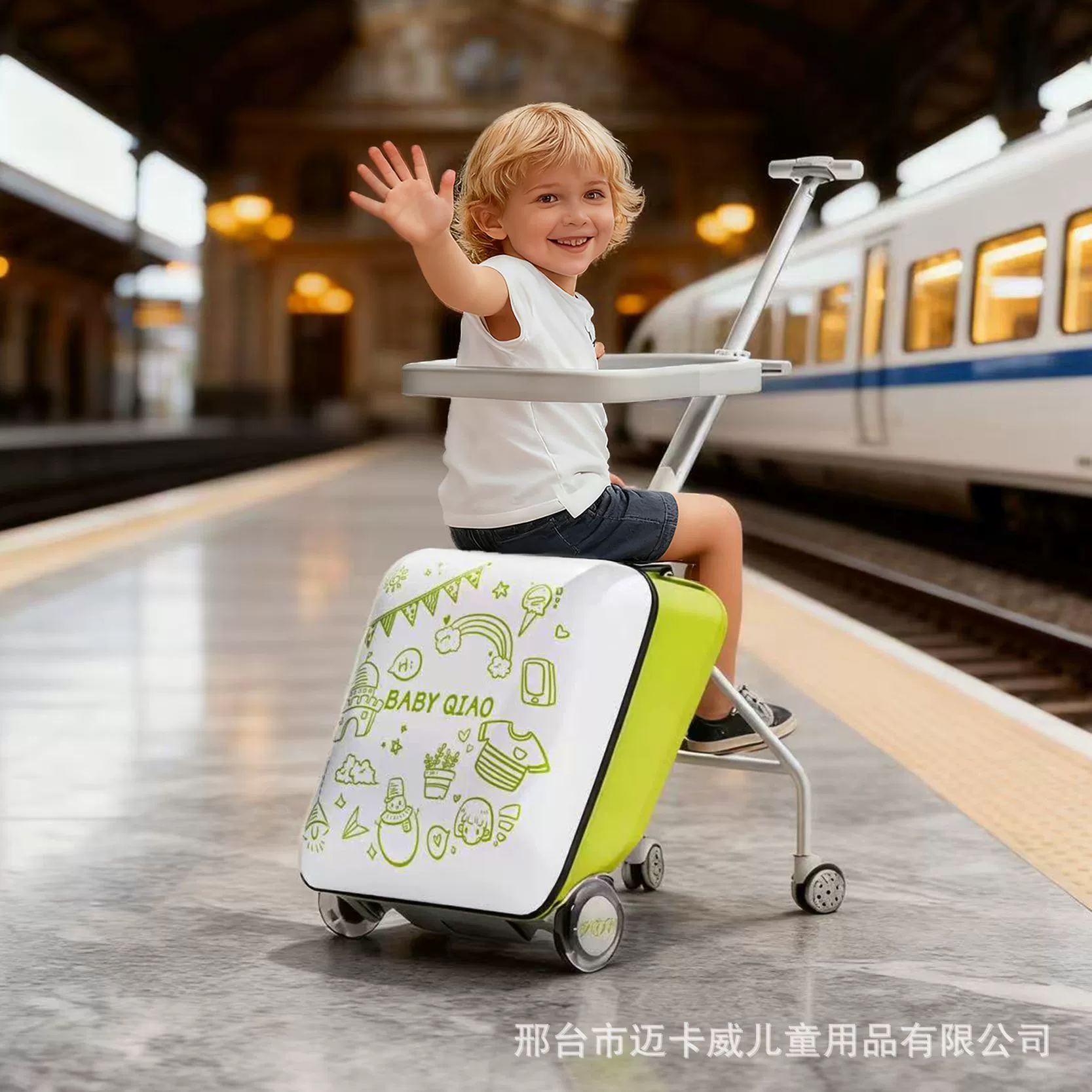 Suitcase with seat