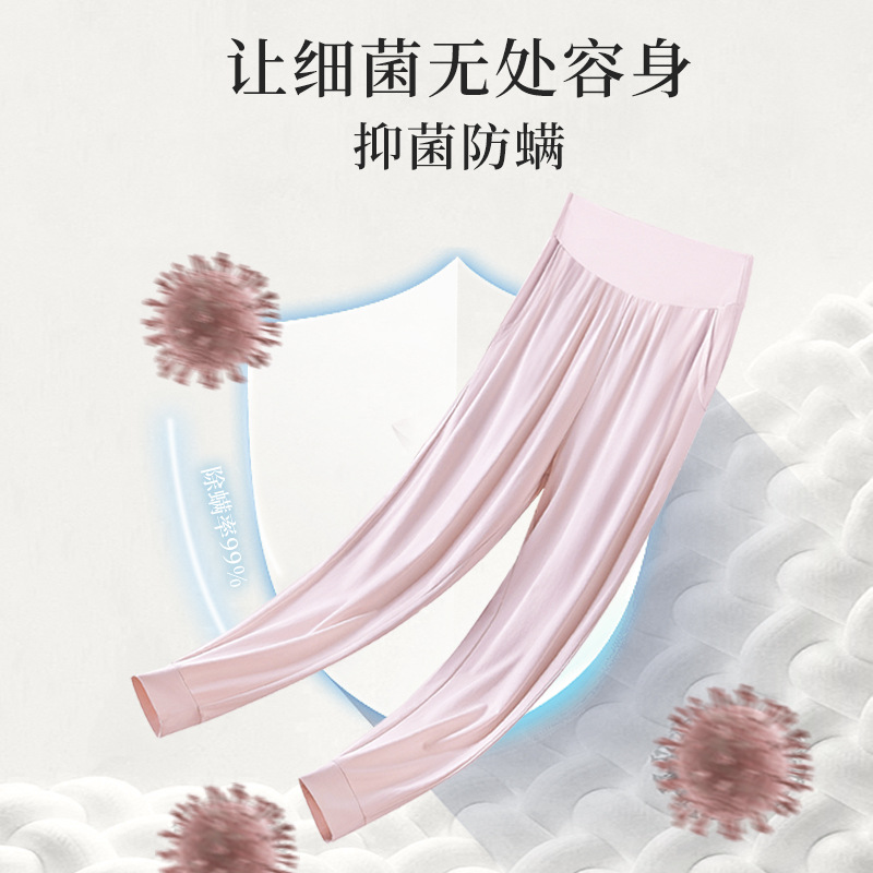 Pantalones de pijama de mujer mezclados de mo-algodón de nuevo estilo, pantalones finos de color sólido, elásticos, sueltos casuales, se pueden usar al aire libre, en stock