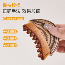Life Girls轮廓面部刷 柔软细密刷毛贴肤护理刷跨境美妆工具爆款