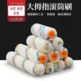 拇指迷你无死角混纺滚筒刷