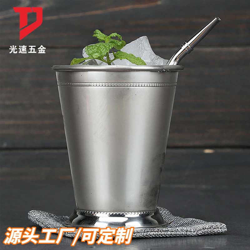Vaso de cóctel Mint Julep transfronterizo, vaso de cerveza de acero inoxidable, vaso de mojito metálico con cuentas, hecho a medida image 3