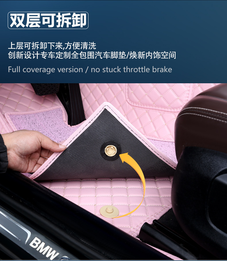 Suitable for Lincoln z all-inclusive foot mat special 22 Lincoln Z original double-layer car foot mat large enclosed carpet