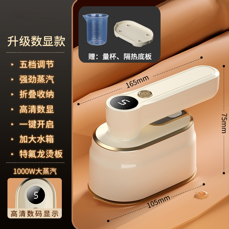 업그레이드된 디지털 디스플레이 모델 + 지능형 5단 기어