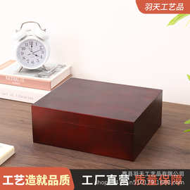 原木喷漆茶叶包装盒中式茶叶包收纳盒礼盒 复古化妆品收纳木盒